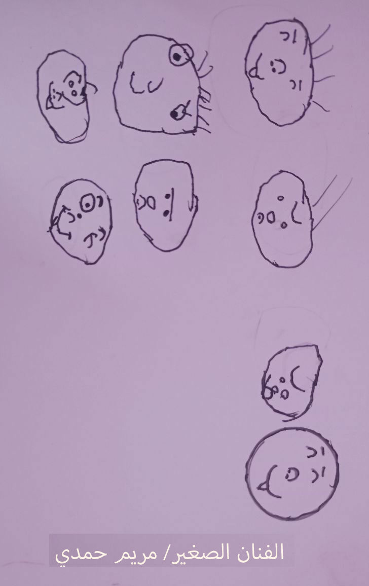المسابقة الأولى 7